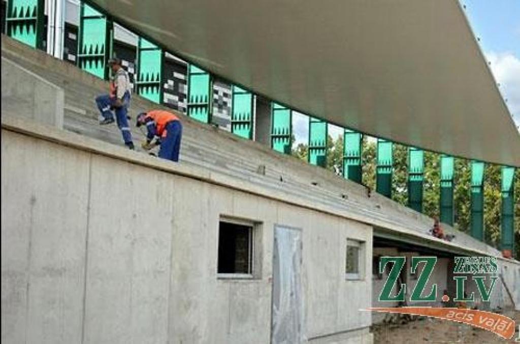 Autors: Agris Samcovs.