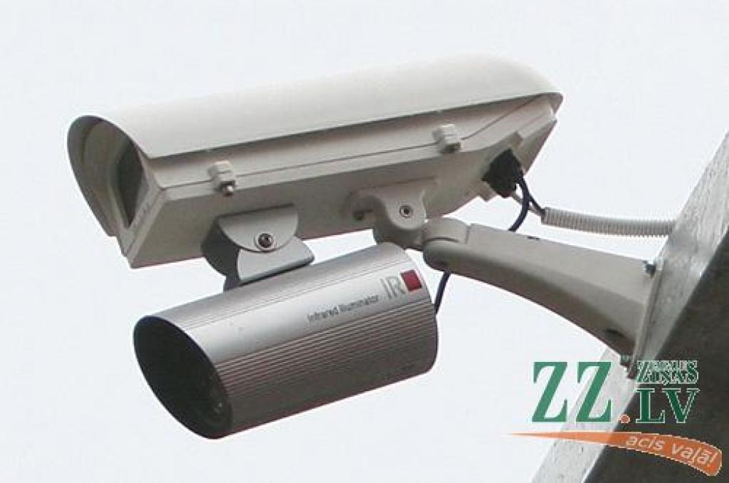 Autors: No «Ziņu» arhīva.