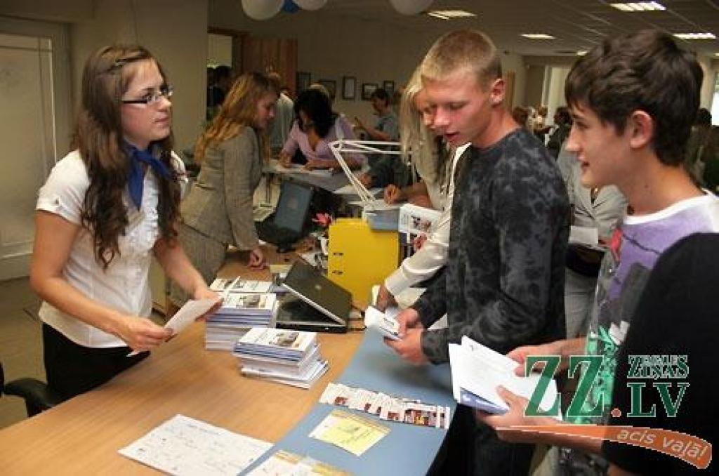 Autors: Agris Samcovs. 