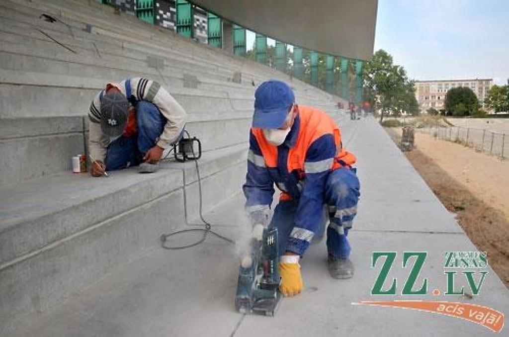 Autors: Agris Samcovs.