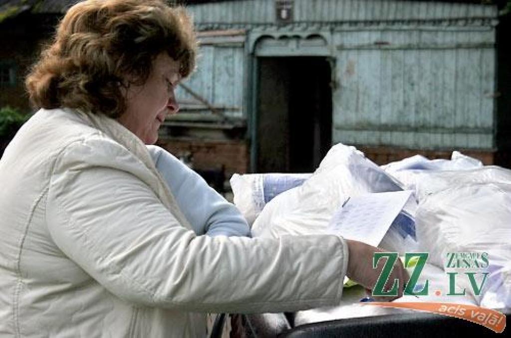 Autors: Agris Samcovs.