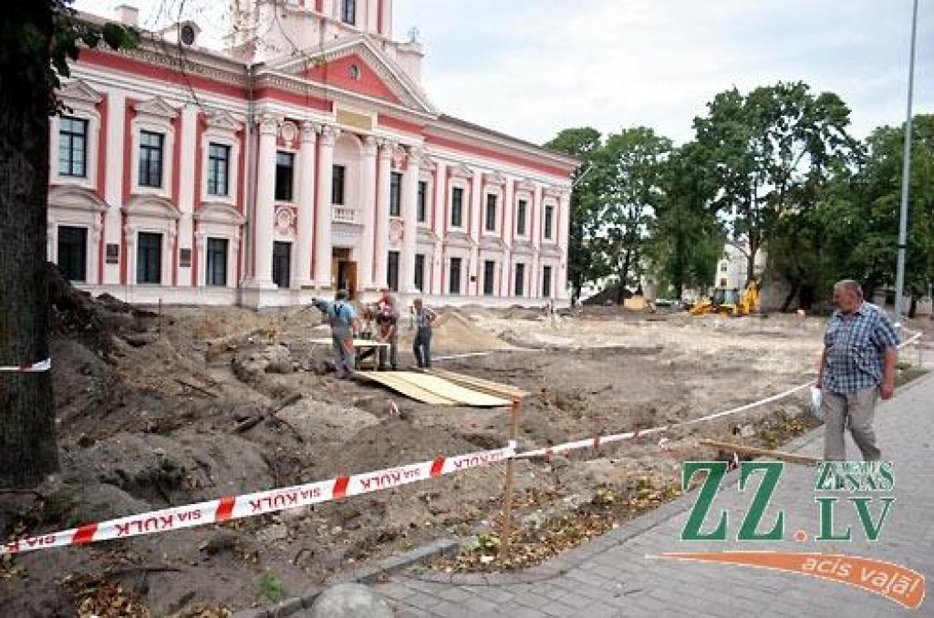 Autors: Agris Samcovs.
