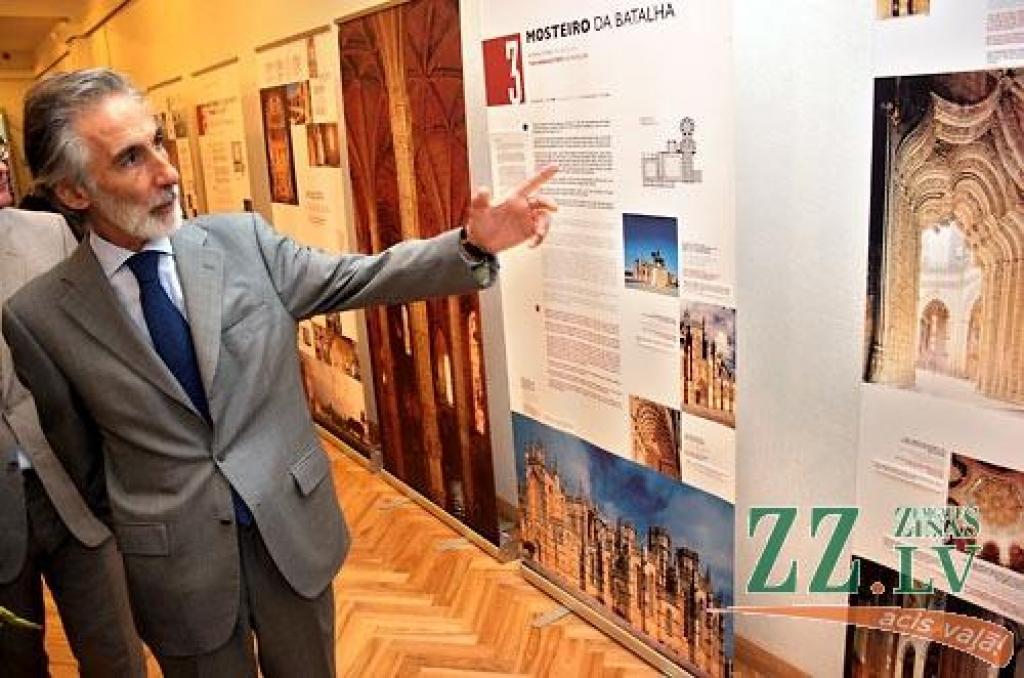 Autors: Agris Samcovs.