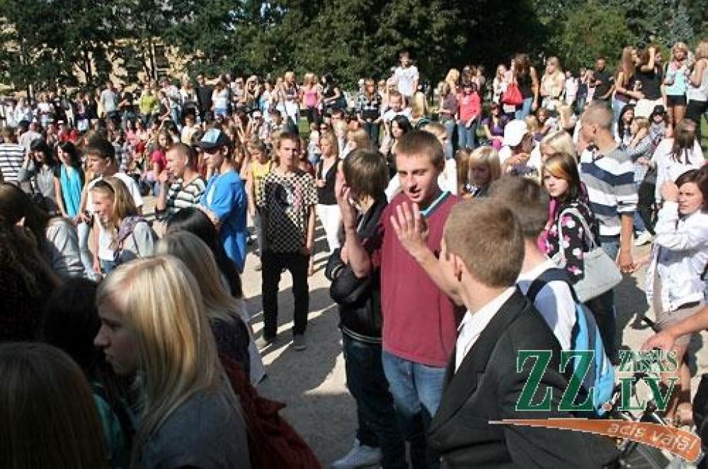 Autors: Agris Samcovs.