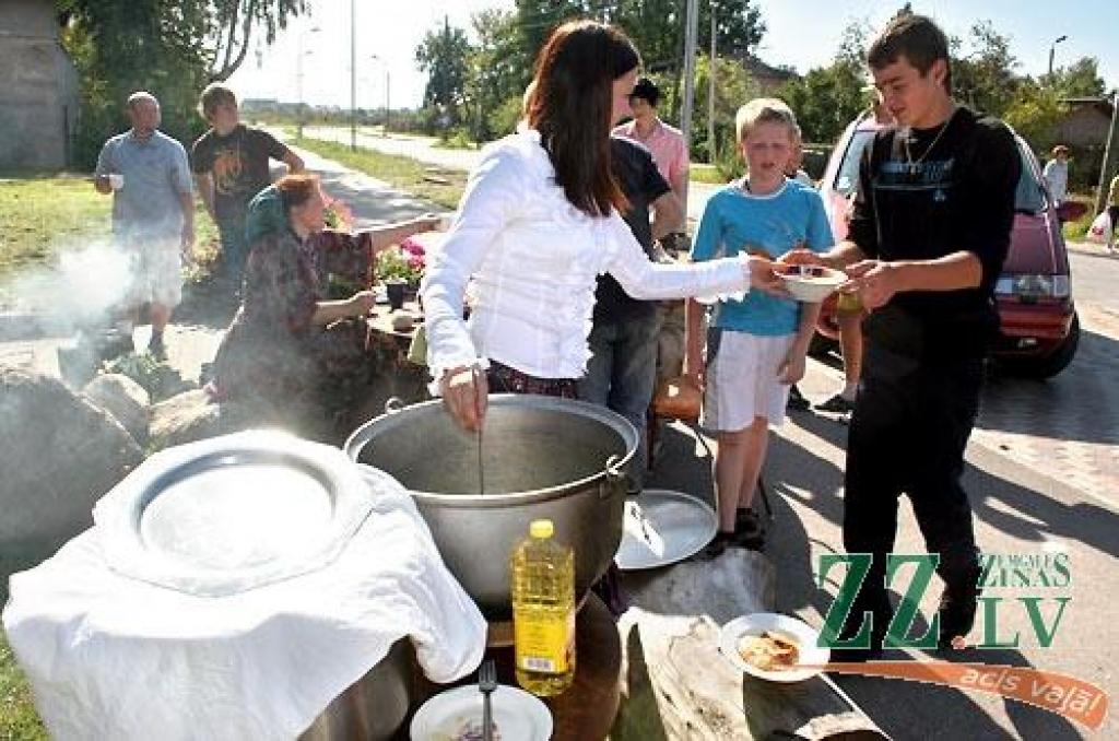 Autors: Agris Samcovs.