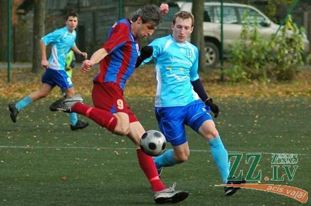 Autors: Agris Samcovs.