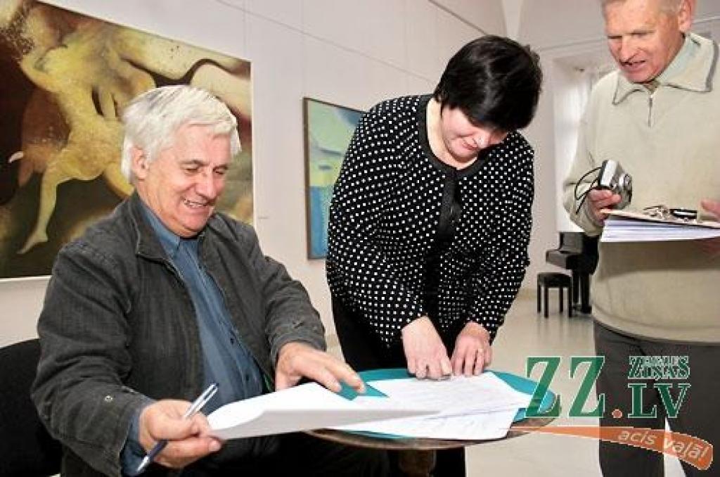 Autors: Agris Samcovs.