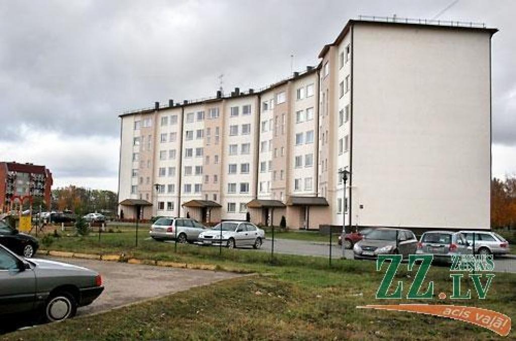 Autors: Agris Samcovs.