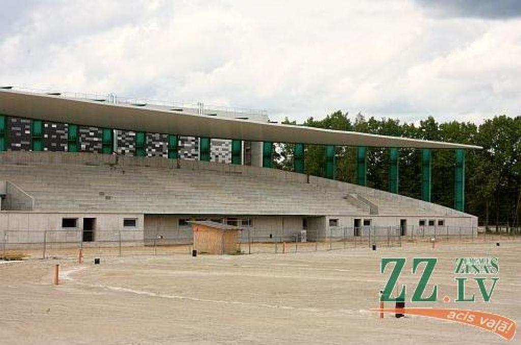 Autors: Agris Samcovs.