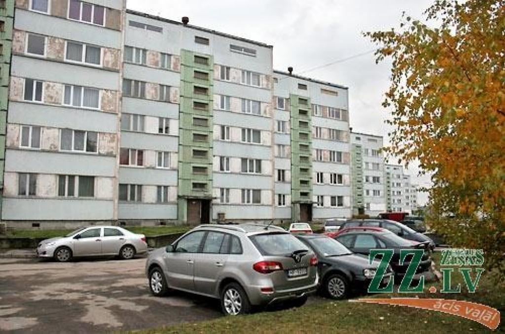 Autors: Agris Samcovs.