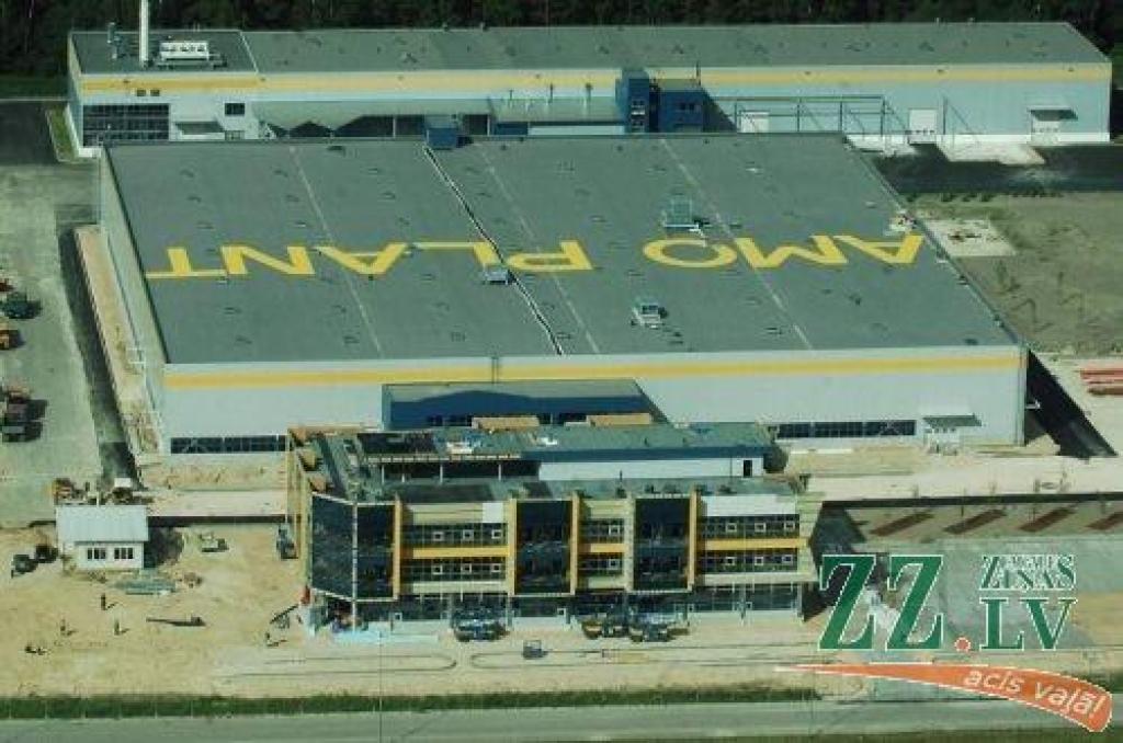 Autors: Publicitātes foto.