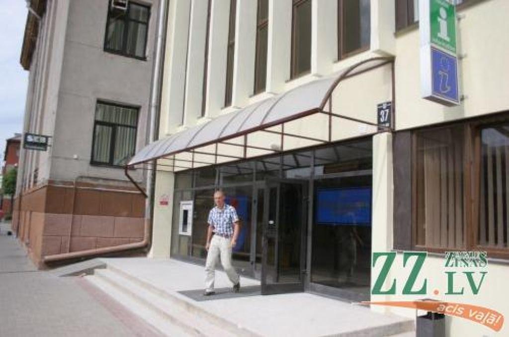 Jelgavas novada Dome.
Autors: Agris Samcovs.