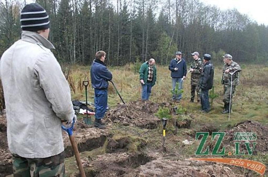 Autors: Maira Dudareva.