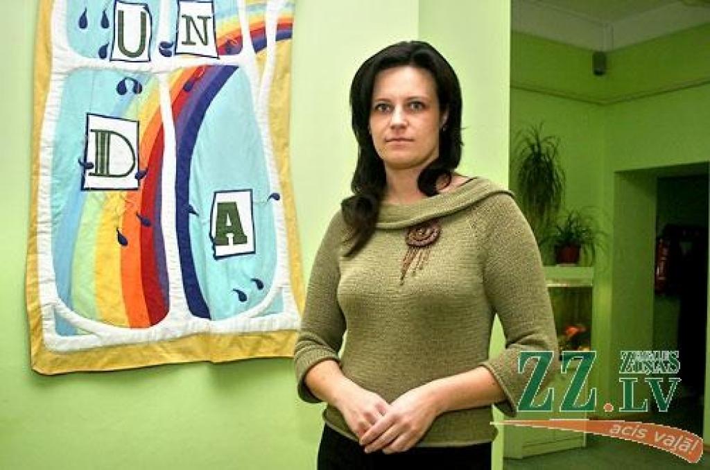 Autors: Agris Samcovs.