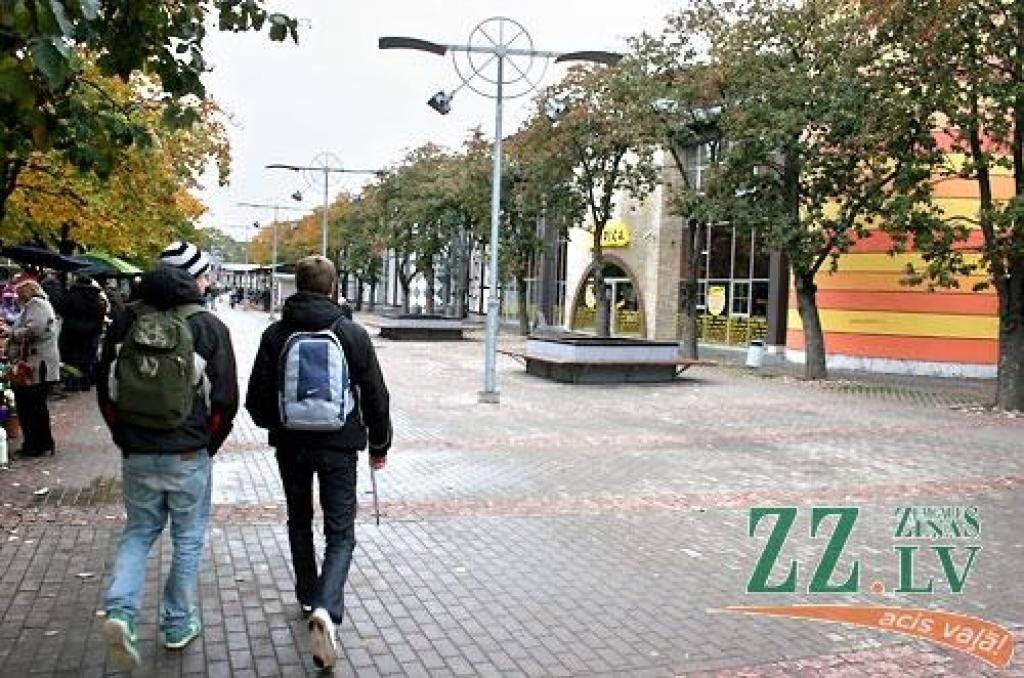 Autors: Agris Samcovs.