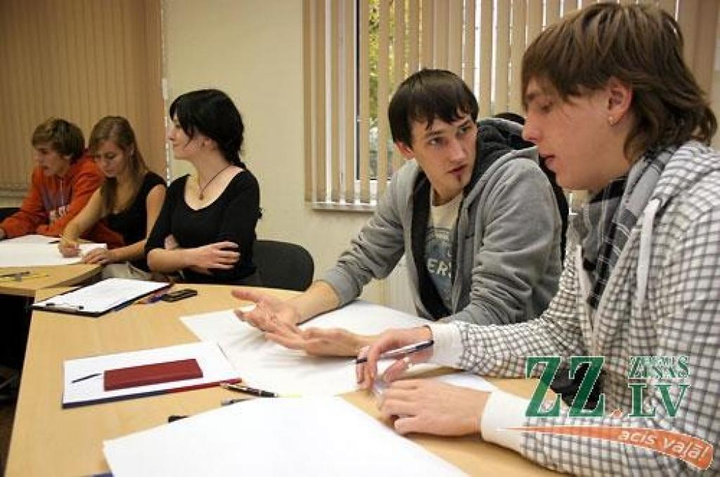 Autors: Agris Samcovs.