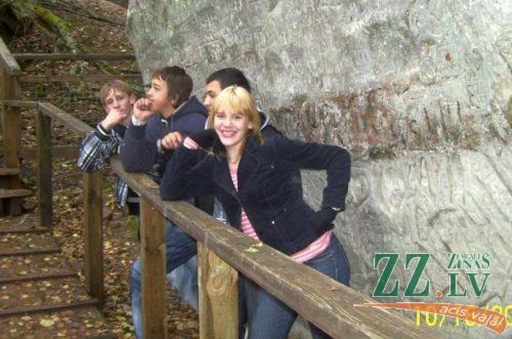 Autors: Aizupes skolas ekskursantu foto.