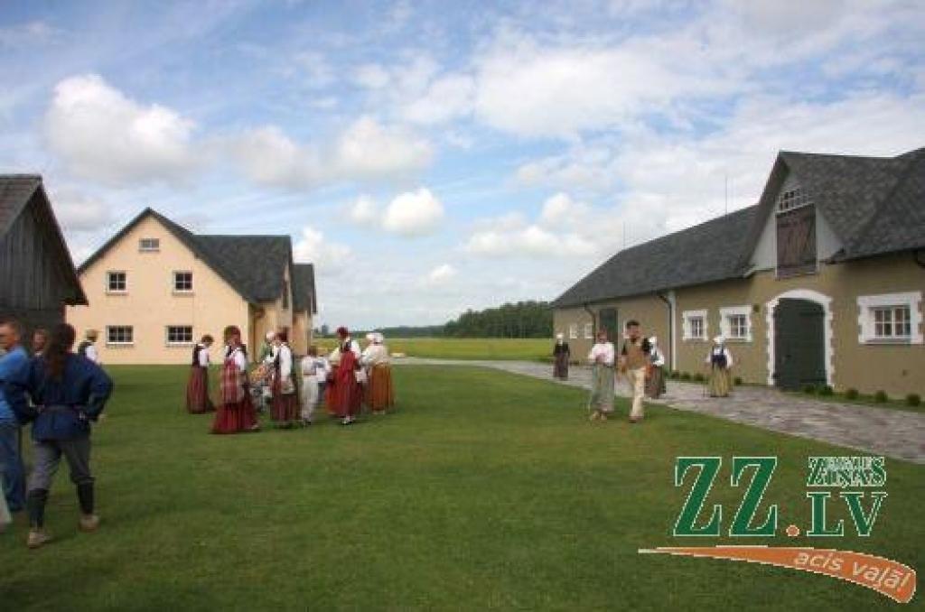 Autors: Agris Samcovs.