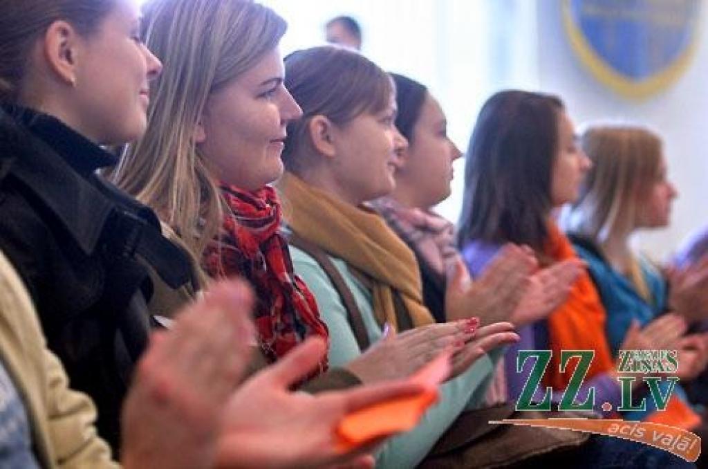 Autors: Agris Samcovs.