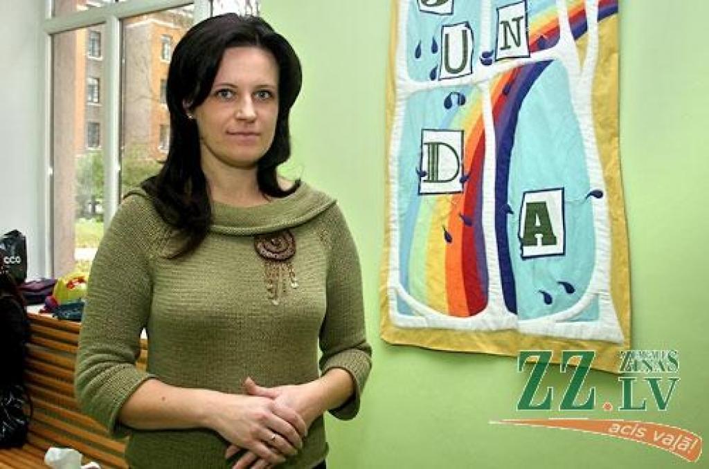 Autors: Agris Samcovs.