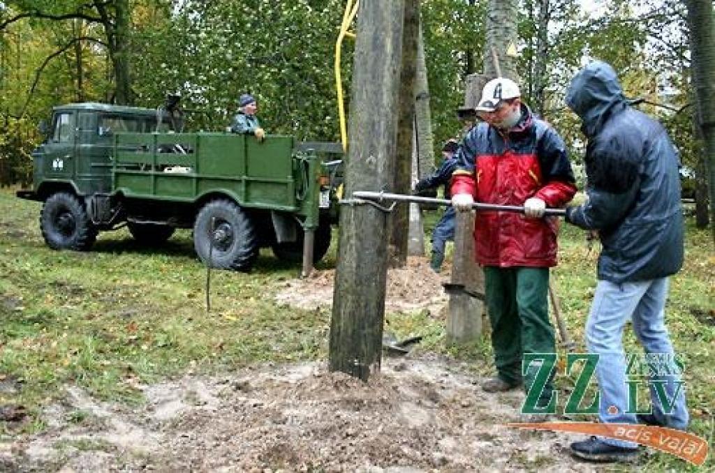 Autors: Agris Samcovs.