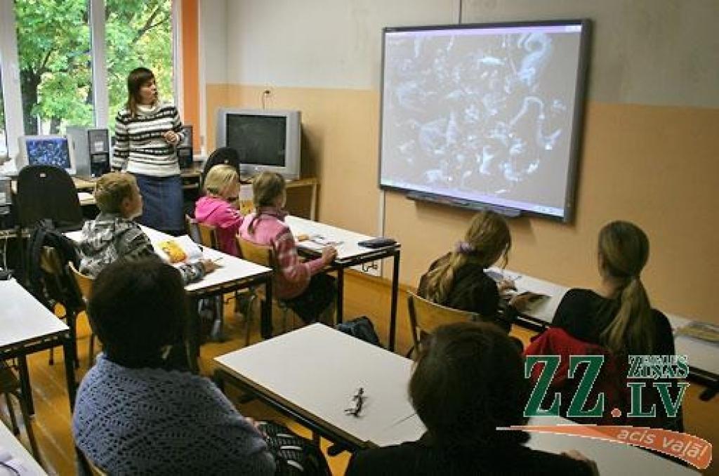 Autors: Agris Samcovs.