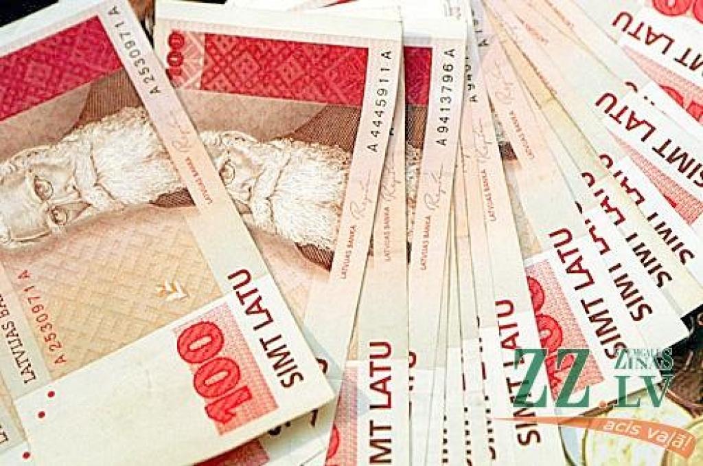 Autors: Agris Samcovs.