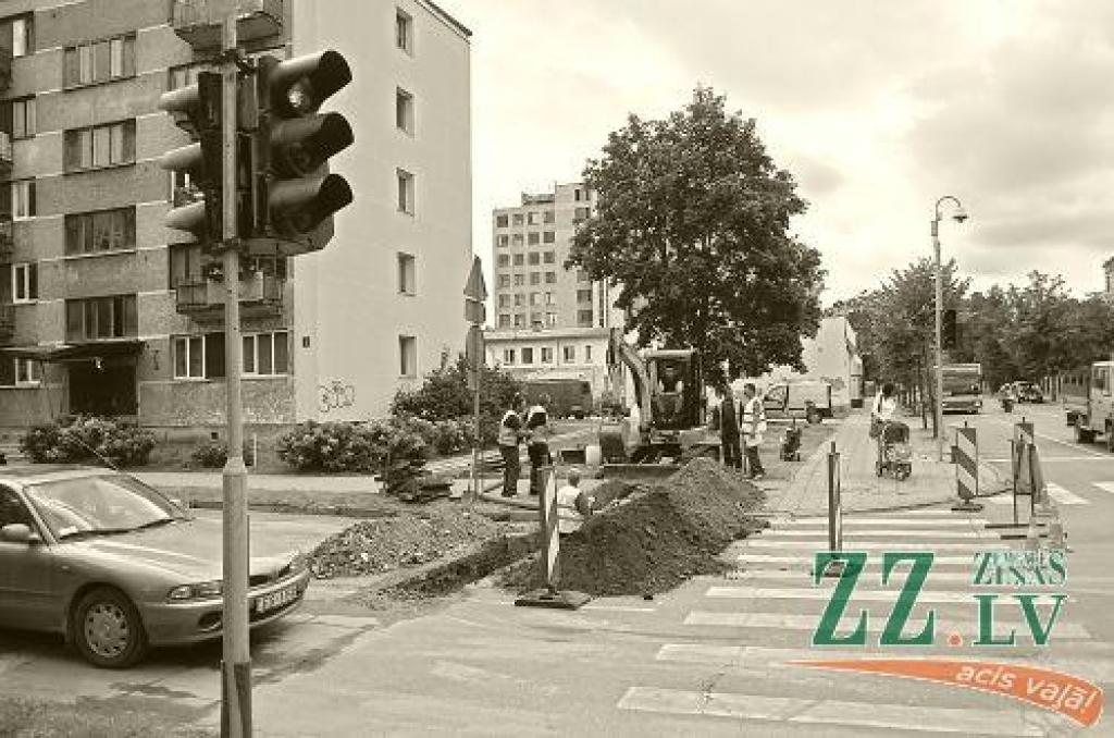 Autors: Agris Samcovs.