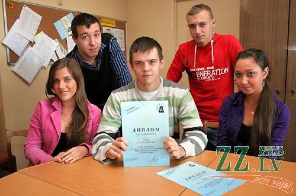 Aluksniesiem.lv raksta attēla aizvietotājs