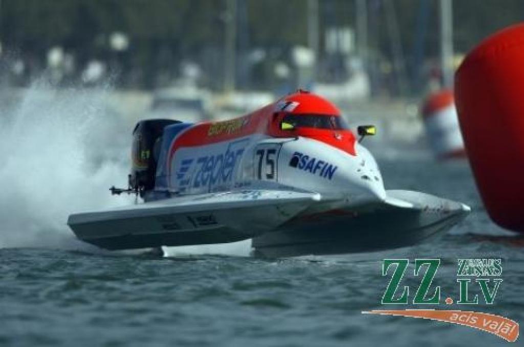 Autors: Publicitātes foto.