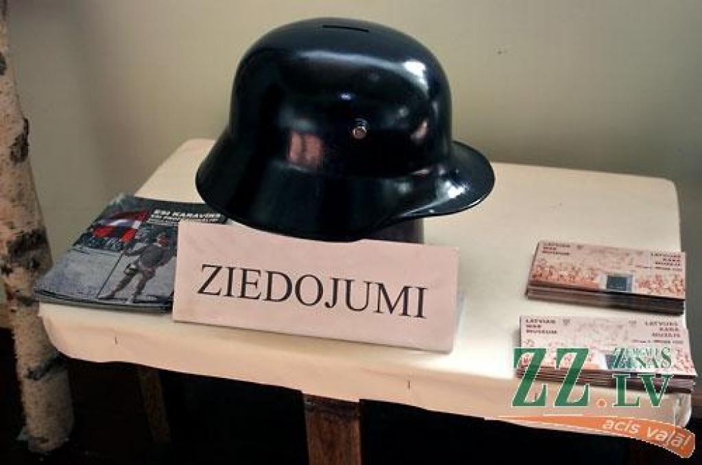 Autors: Agris Samcovs. 