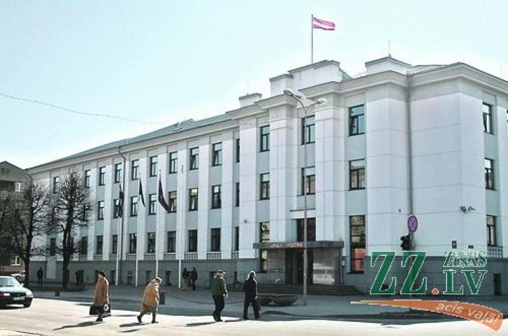 Autors: Agris Samcovs