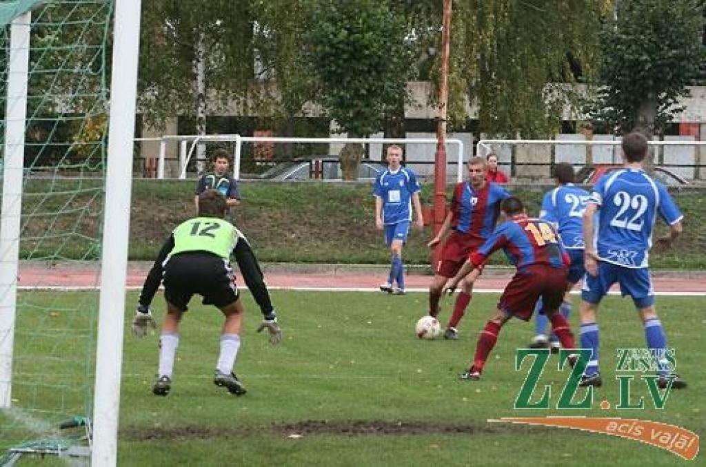 Autors: Maira Dudareva