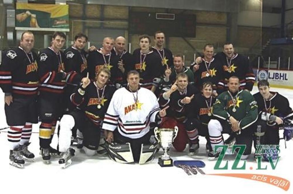 Autors: Edgars Namiķis