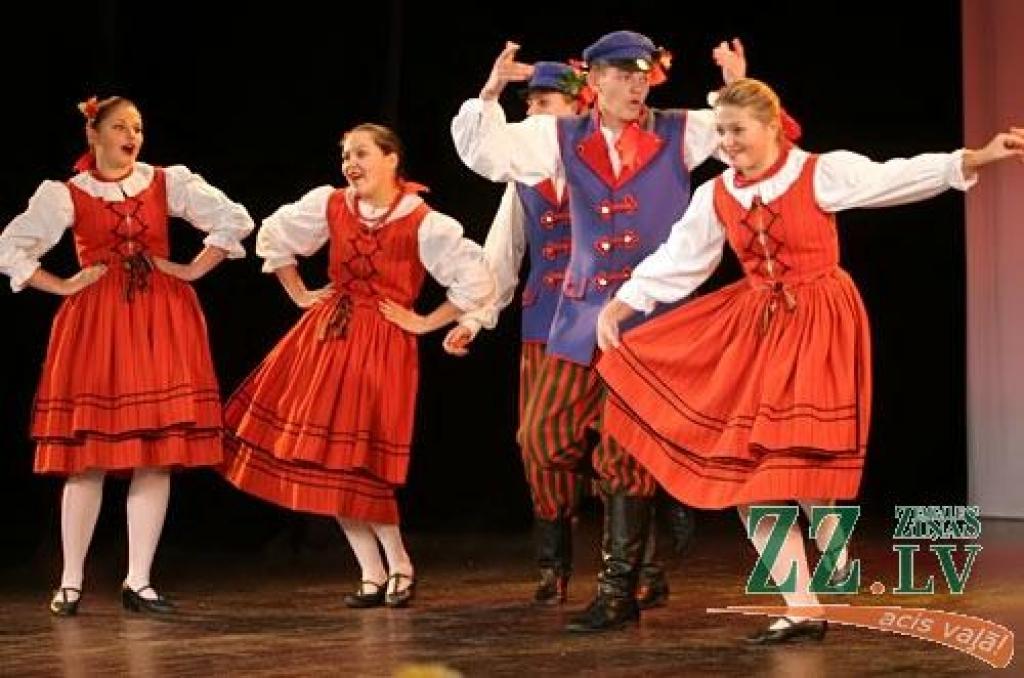 Autors: Agris Samcovs