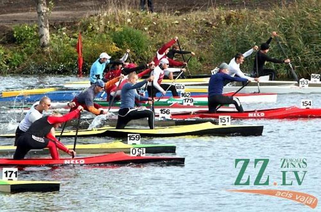 Autors: Agris Samcovs