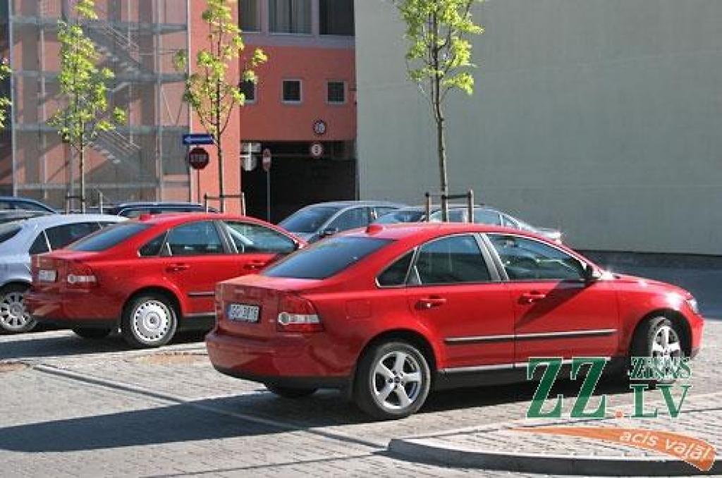 Autors: Agris Samcovs.