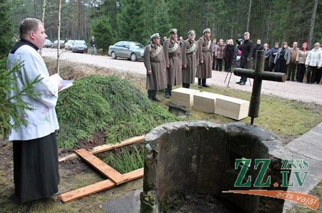 Autors: Agris Samcovs.