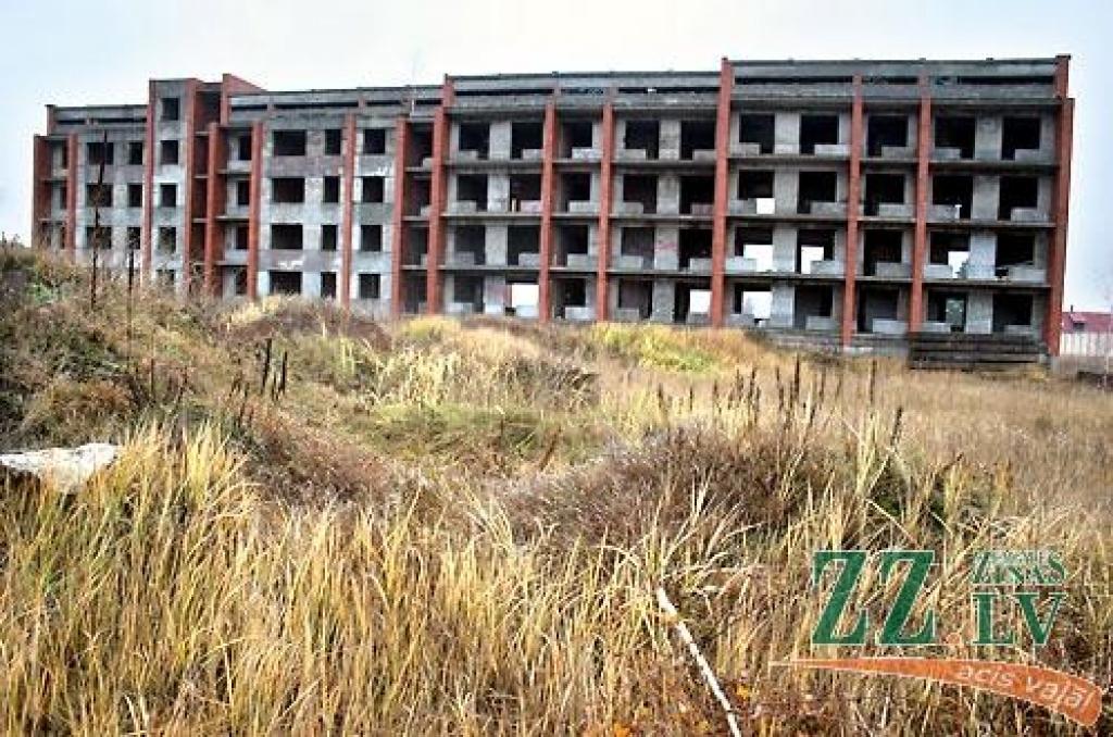 Autors: Agris Samcovs.