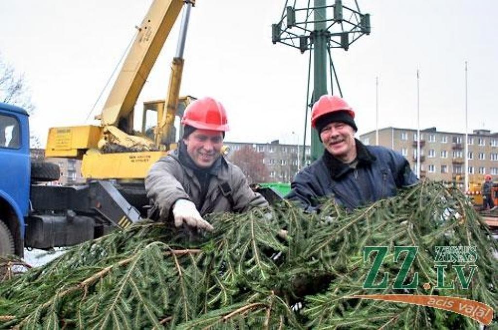 Autors: Agris Samcovs.