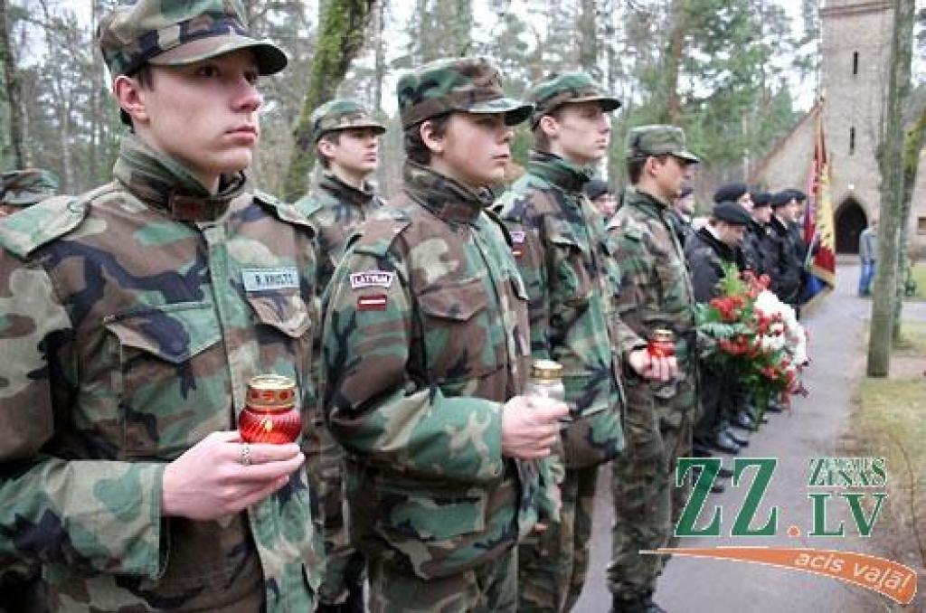 Autors: Agris Samcovs.