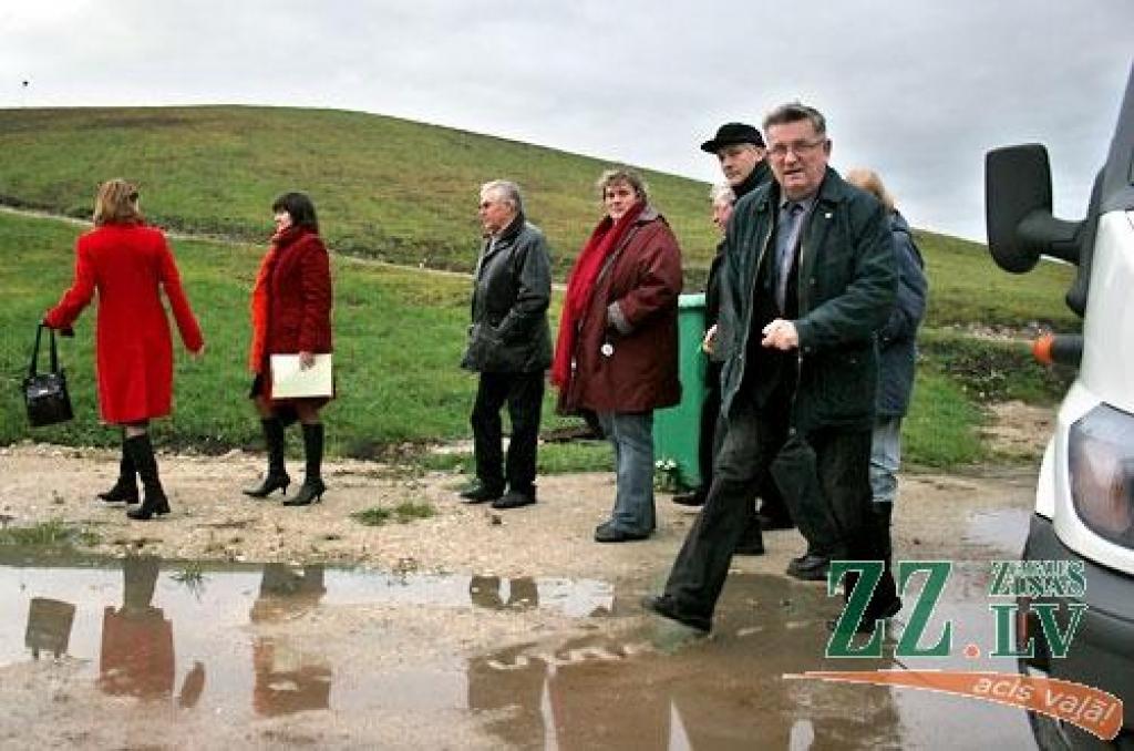 Autors: Agris Samcovs.