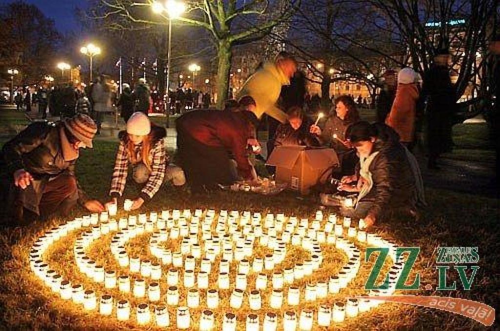 Autors: Agris Samcovs.