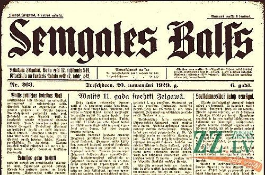 Autors: no Latvijas Nacionālās bibliotēkas Digitālās bibliotēkas.