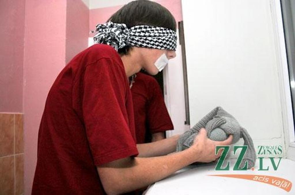 Autors: Agris Samcovs.