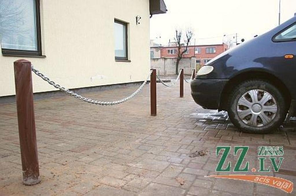 Autors: Agris Samcovs.