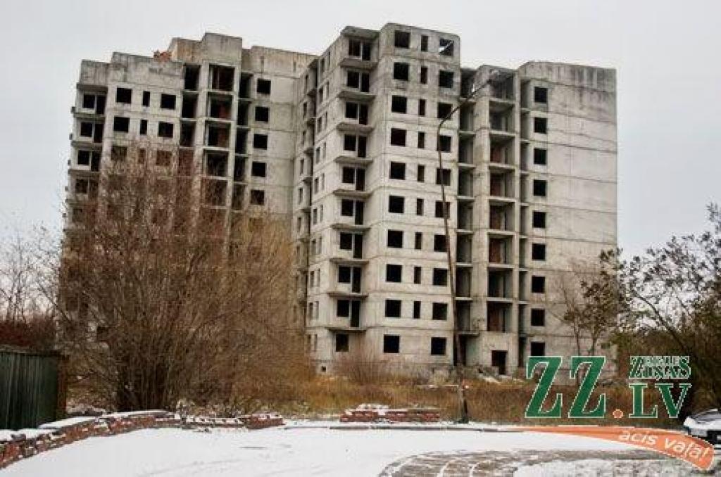 Autors: Agris Samcovs.