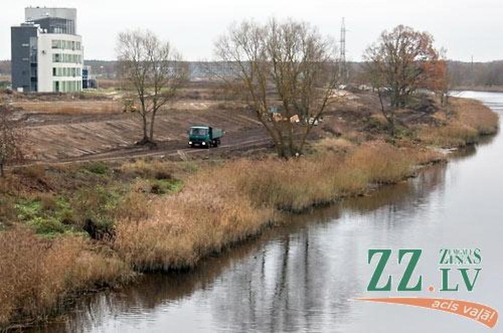 Autors: Agris Samcovs.