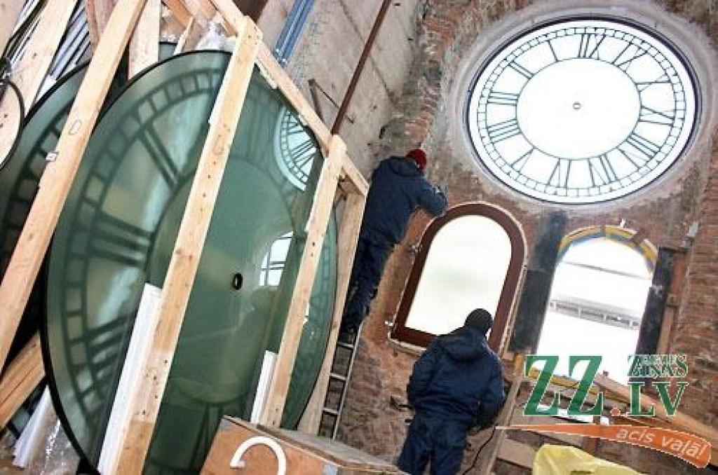 Autors: Agris Samcovs.