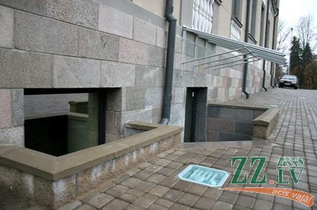 Autors: Agris Samcovs.